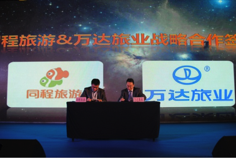 拥抱数字化变革 时尚频道软件开发的全新体验