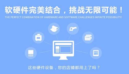合肥智能硬件开发流程 从概念到互联网销售的全链路解析